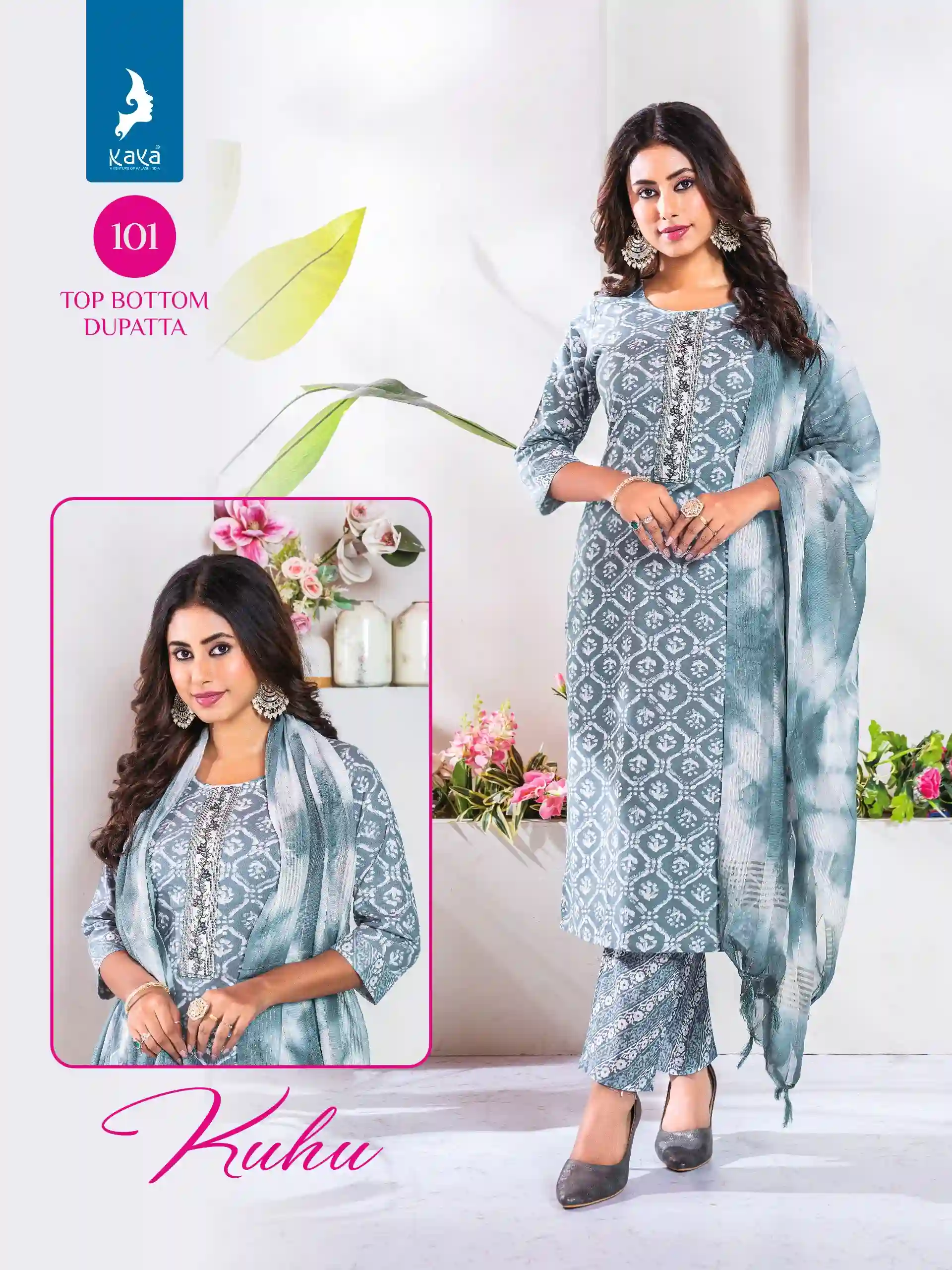 Kaya Kuhu Cotton Print Wholesale Readymade Salwar Suit Catalog — Wholesale Readymade Suit, Kaya wholesale from Surat - Gallery Image 8